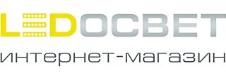 Ledoсвет
