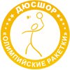 Logotipo