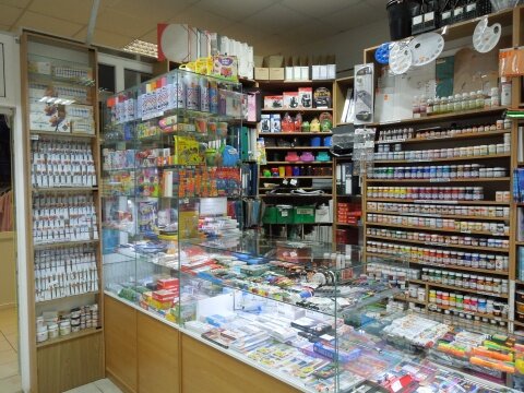 Магазин Канцелярских Товаров Набережные Челны
