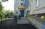 Детский сад № 71 (Revolyutsionnaya Street, 34/1), jardín de infancia, guardería
