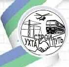UkhtaStroyPut (Komi Republic, munitsipalny rayon Pechora, munitsipalnoye obrazovaniye Kozhva, posyolok gorodskogo tipa Izyayu) ، بناء وتصليح السكك الحديدية