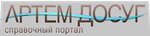 Logotipo