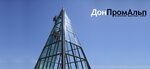 DonPromAlp (Troitskaya ulitsa, 88) ، رياضة التسلق