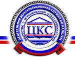 Центральная консультационная служба (просп. Строителей, 16А), налоговые консультанты в Череповце