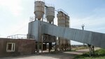 Salavat-Beton (Krasnoarmeyskaya ulitsa, 2Ц), cement