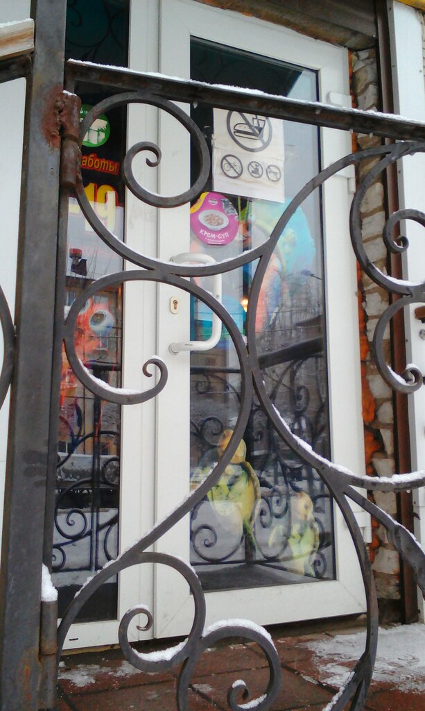 Pet shop Podvodnaya bratva, Cherepovets, photo