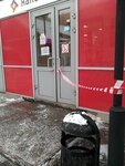 Порт Савин (Приокская ул., 40), торговый центр в Нижнем Новгороде