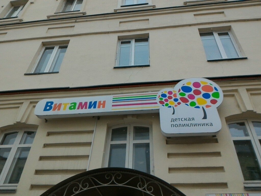 Студенческий переулок 28 тверь карта