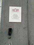 Neza (Kedrova Street, 4к3), servicios legales