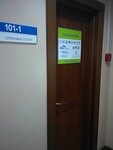 Фото 2 Страховое агентство Ok-insur