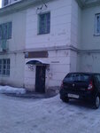 Архитектурно-планировочное бюро г. Еманжелинск (ulitsa Mira, 19), estudio de arquitectura