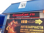 Дорожный юрист (Mostostroiteley Street, 1В), legal services