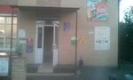 Salon Gloriya (Pirogova Street, 15А), spa