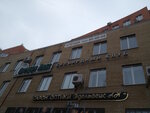 Premium Lyuks, bar-bilyardnaya (Volodarskogo Street, 14), billiard hall