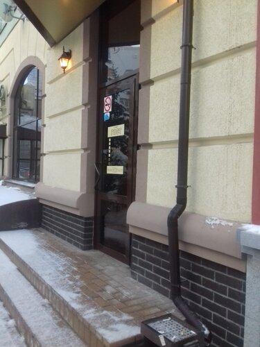 Больше Не Работает: ГОСТ, Кафе, Самара, Садовая Улица, 210.