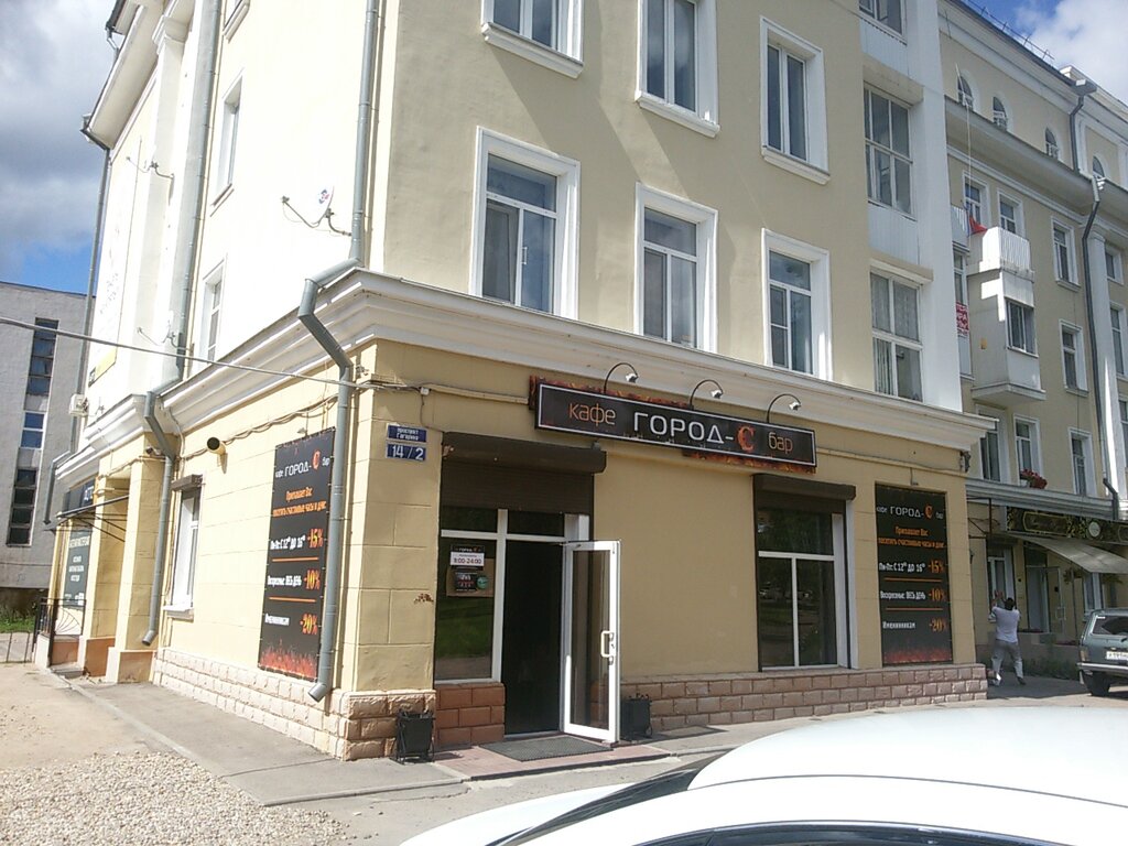 Cafe Kafe Shesh-besh, Smolensk, photo