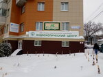 Лечебно-диагностическая поликлиника (Ярославская ул., 72, Чебоксары), диагностический центр в Чебоксарах