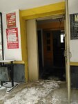 Фото 4 Единое страховое агентство