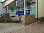 Koshkin Dom, magazin zootovarov (Oktyabrskaya Street, 4), pet shop