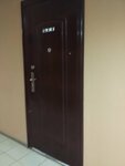 Фото 2 Купеческое страховое общество