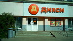 Torgovy tsentr (mikrorayon Yuryevets, mikrorayon Institutskiy Gorodok, 2), shopping mall