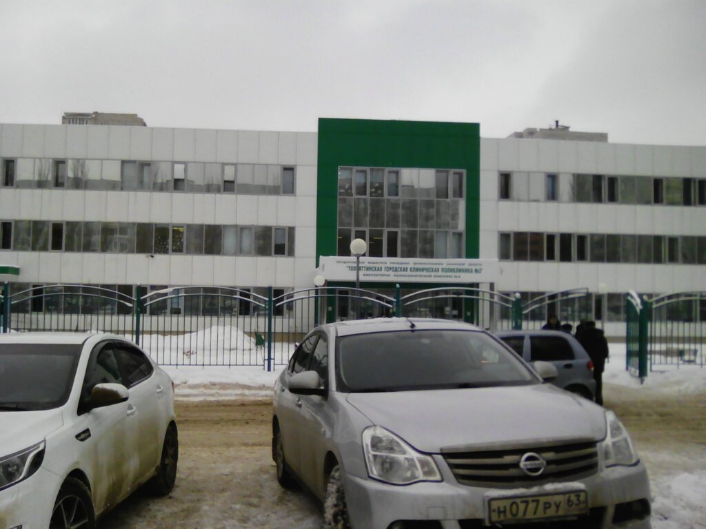 Polyclinic for adults Gbuz Kgpk № 3 Ambulatorno-poliklinichesky kompleks № 6, Togliatti, photo