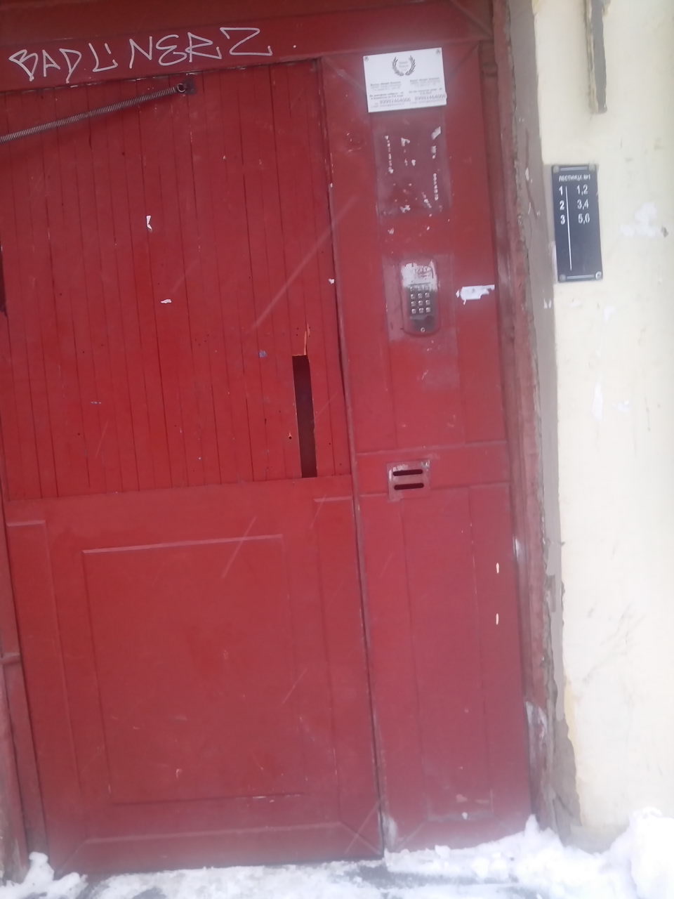 Фото Симпл Сизонс Румс