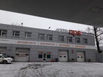 Nps-Station (Work Settlement of Pravdinskiy, Okhotnichya ulitsa, 2), car service, auto repair