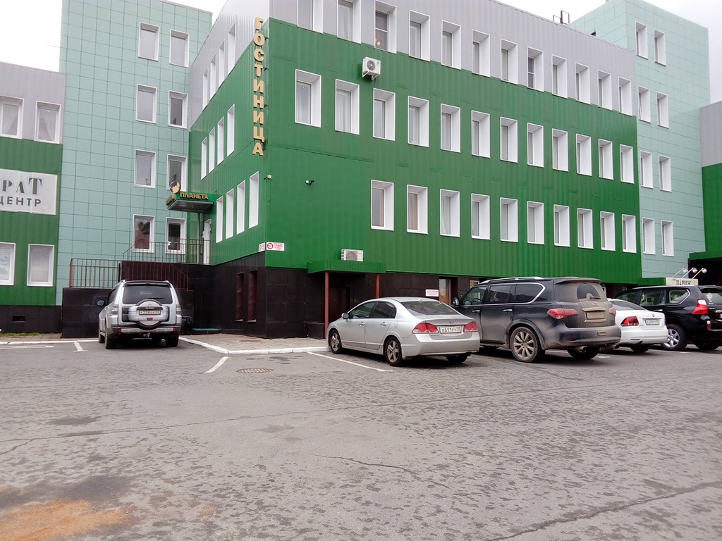 Фото Планета