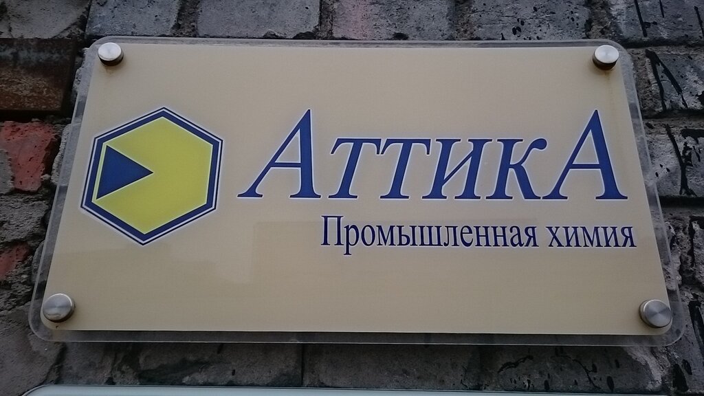 Магнитогорская 51 карта