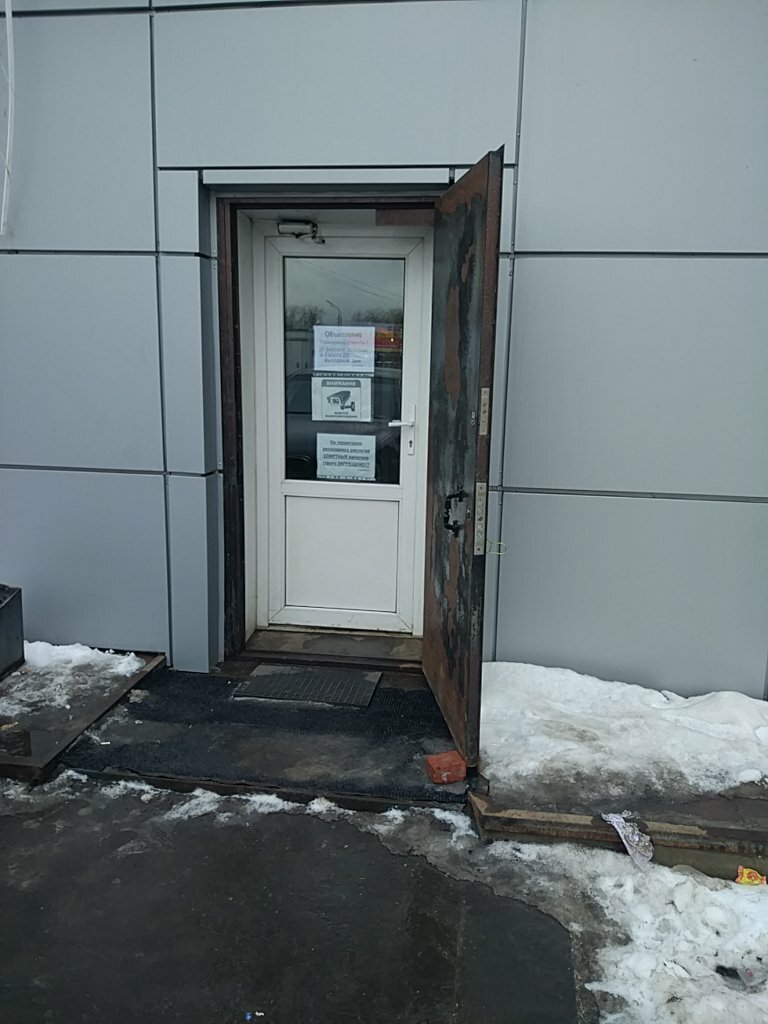 Автосервис пилот авто