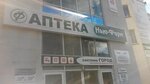 Nyu-Farm (ulitsa Likhachyova, 27), pharmacy