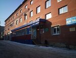 Фирт-Мастер (Zavodskaya ulitsa, 13/2), car service, auto repair