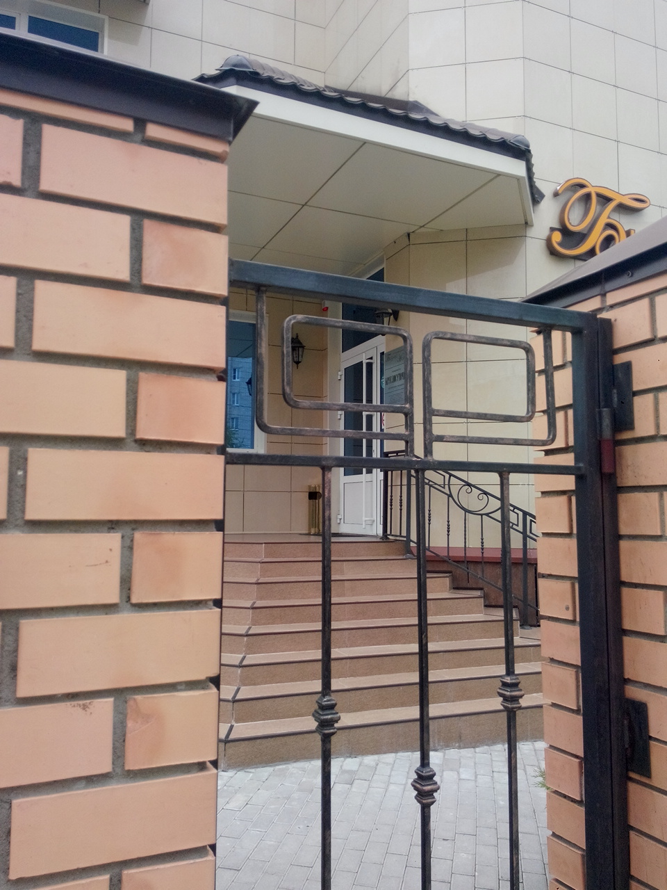 Фото Business Hotel