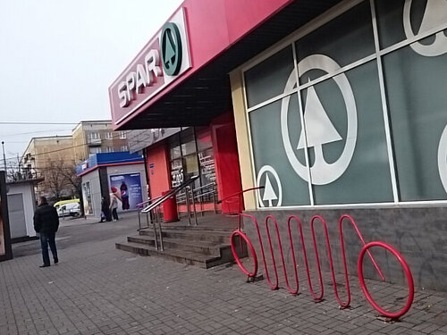 Ул Казанская Магазины