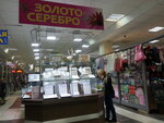 Золото&Серебро (Krasnoyarsk, Glinki Street, 51), jewelry store