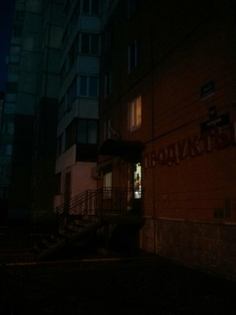 Homeowner association TSZh Nevskaya laguna, Saint Petersburg, photo