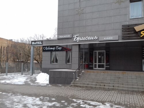 Гостиница Лофт в Туле