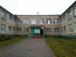 Detsky sad № 56, Zagadka (ulitsa Rylenkova, 2А) ، مركز الرعاية النهارية، رياض الأطفال