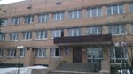 ROSPOTREBNADZORA TERRITORIAL'NOE UPRAVLENIE PO MOSKOVSKOJJ OBLASTI TERRITORIAL'NYJJ OTDEL V GG. KOROLEV, JUBILEJJNYJJ, LOSINO-PETROVSKIJJ, SHHELKOVSKOM RAJJONE (Sovetskaya ulitsa, 6), protección de los derechos del consumidor
