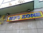 MuzZone (prospekt Lenina, 59/1), music store