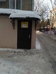 StroyNedvizhGarantXXI (mikrorayon Skhodnya, Pervomayskaya Street, 27), agencia inmobiliaria