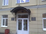 Munitsipalny sovet goroda Kolpino (Sobornaya Street, 1/4) ، مجلس النواب