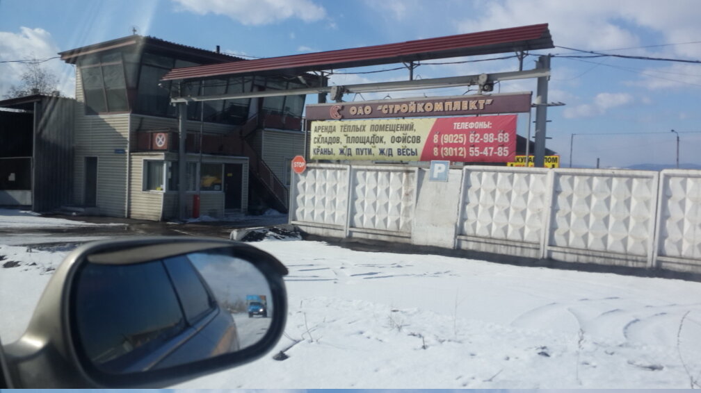 Reequipamiento de vehículos Улан-Удэнские ремонтно-механические мастерские, , foto