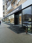 Moskovskoye obshchestvo okhotnikov i rybolovov (Leninsky Avenue, 36), organización pública