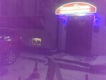 Фото 4 Абит сервис