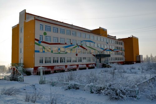 Төрт аяқта тұрған жалаңаш қыздардың суреттері