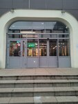 Фото 2 Страховая компания