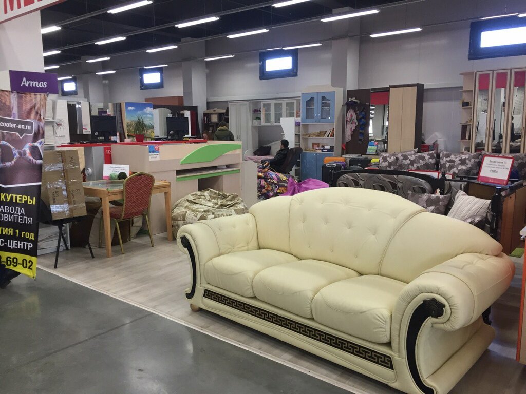 Dupen Russia mobilya mağazaları, Пражская, Moscow