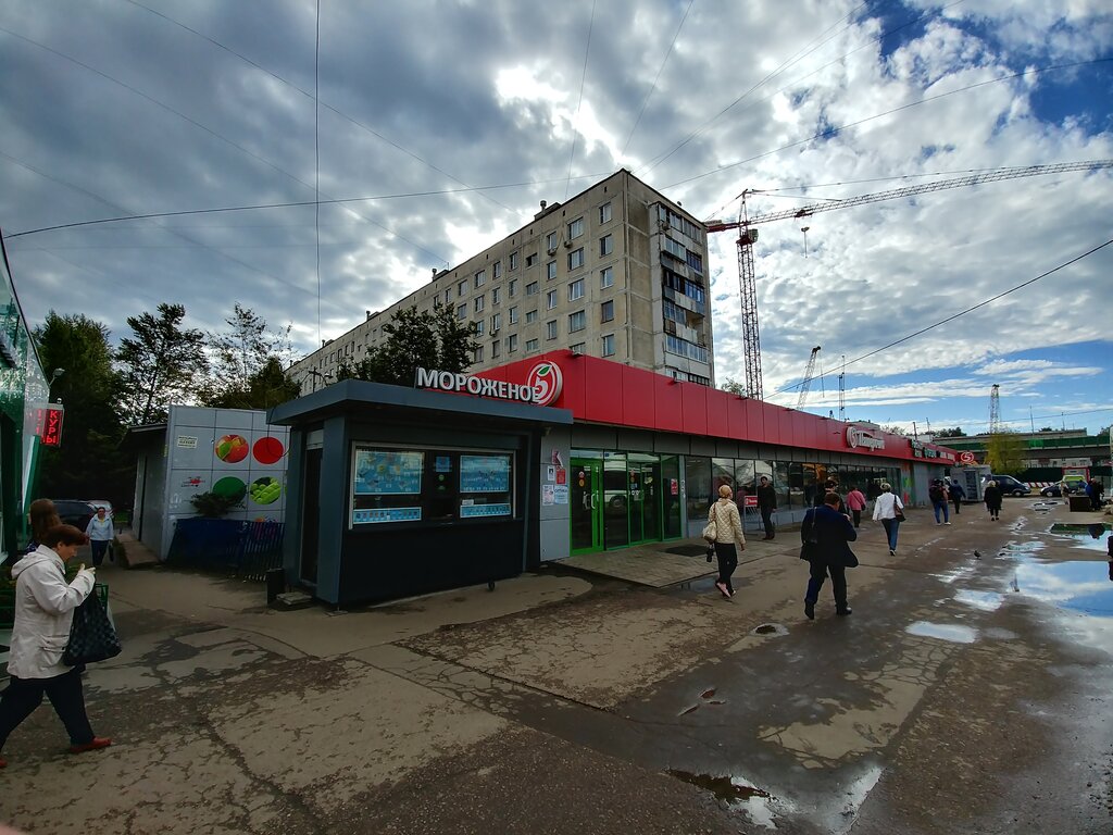 Pawnshop Lombard tsentr, Moscow, photo
